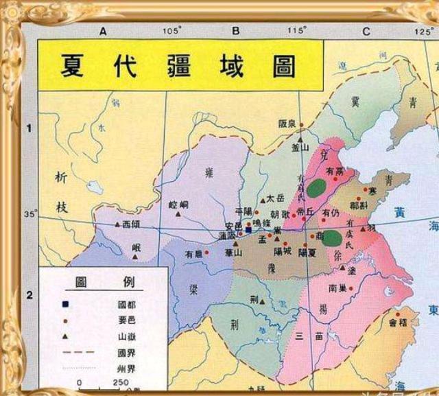 五千年文明史的中国,夏朝是否存在?