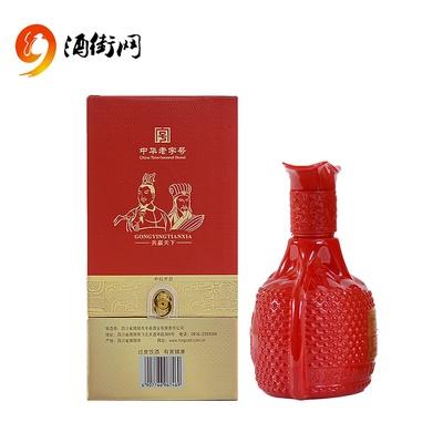 酒街网 丰谷酒王瓦罐装(珍藏级)52度500ml白酒