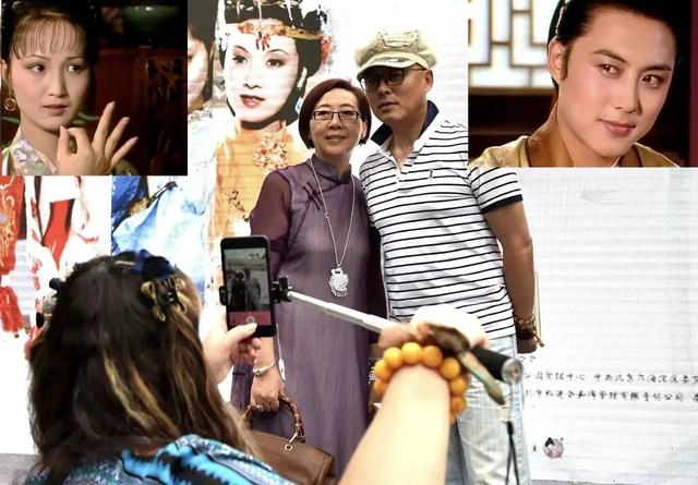 高宏亮和老婆胡焰