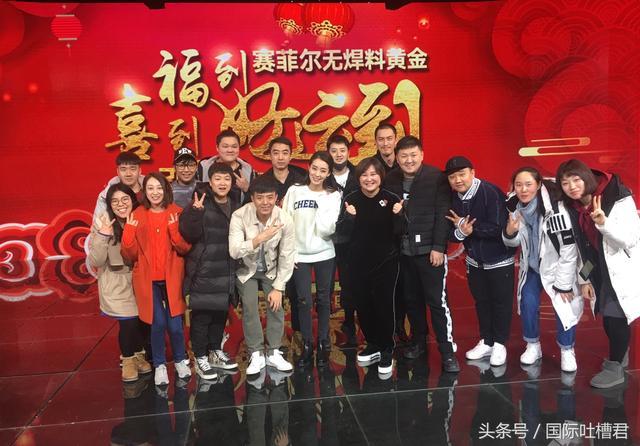 央视春晚张小斐大衣是什么牌子多少钱张小斐是谁个人资料介绍