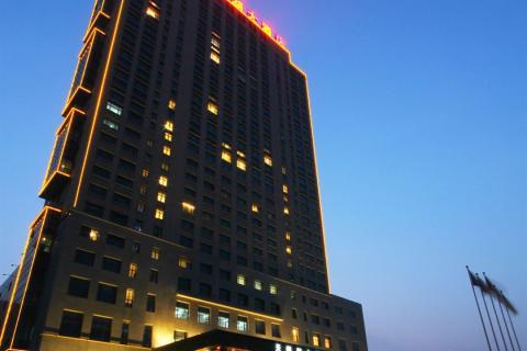 江苏天鹅湖国际大酒店(阜宁县) [豪华型] 地址: 阜宁县香港路578号