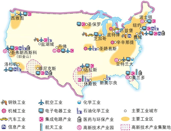 美国本土工业区和主要城市的分布图 美国三大工业区