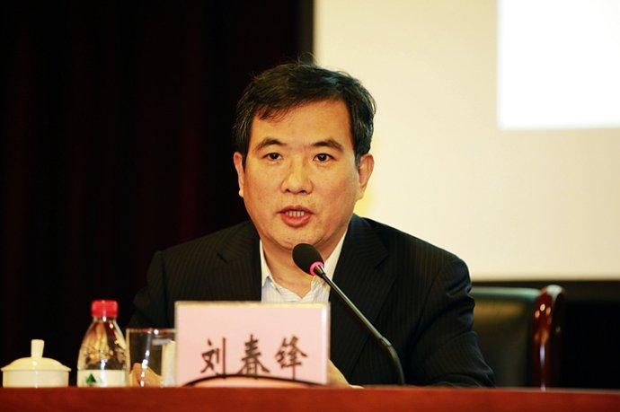 北京市侨办主任刘春锋主持开班仪式