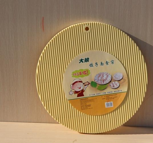 全国包邮 盖帘饺子 高粱杆盖帘 饺子盘 纯天然饺子帘 托盘高粱杆