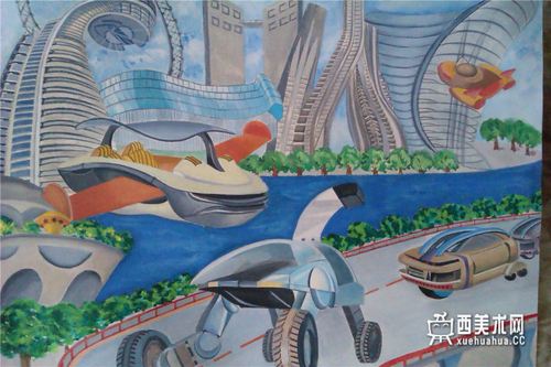 中学生科幻画《未来的交通工具》