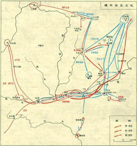 唐朝藩镇割据过程及影响 唐朝是怎么被藩镇灭掉的_史海钩沉_嘻嘻网