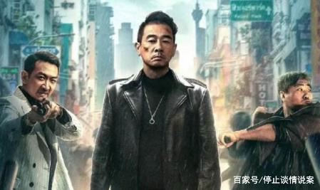 港味黑帮片再战江湖末路父亲陈小春风采依旧