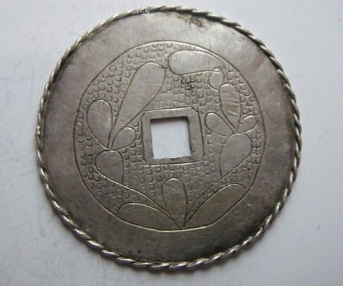银花钱2个包老包真