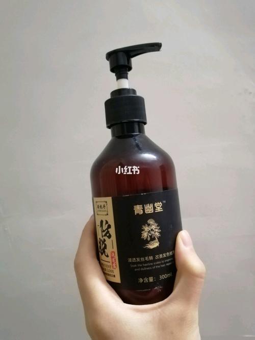 去年八月份入的防脱洗发水 之前看了很多关于青幽堂的推广