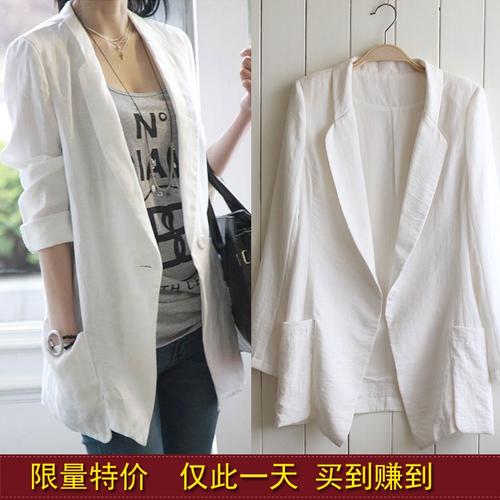 韩版春秋薄款亚麻休闲小西装女一粒扣中长款白色棉麻西服外套特价