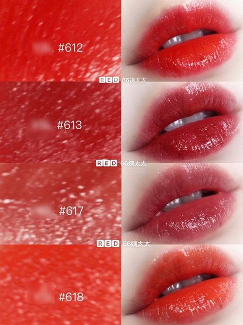 泫雅色,ysl 圣罗兰 黑管水光唇釉 6ml #612/#618