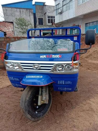 时风风骏1360j三轮车时风24马力价格时风28马力断气刹