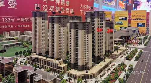 7月21日随州吾悦华府盛大开盘