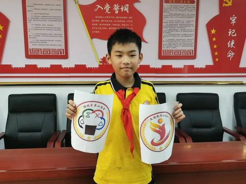 快来看少先队员自主设计的"红领巾奖章"!