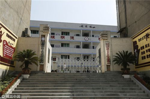 2018年6月,重庆市丰都县许明寺镇理明村学校.