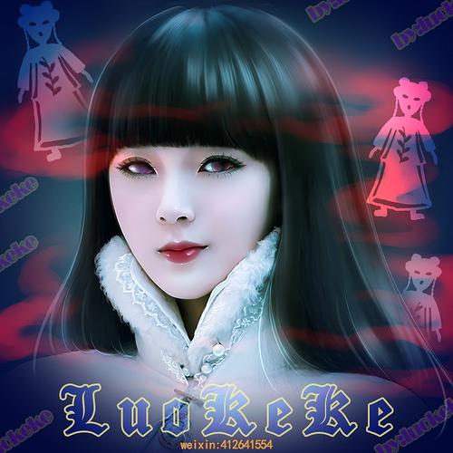 看个电视剧 就粉个~岳绮罗 转手绘