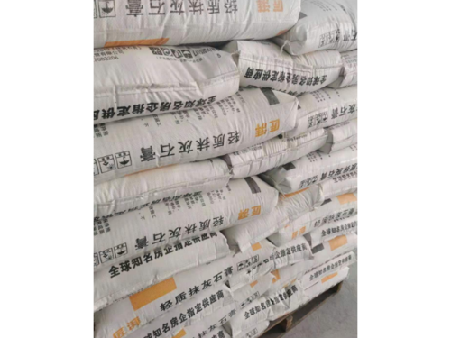 舟山林思达轻质抹灰石膏,轻质抹灰石膏