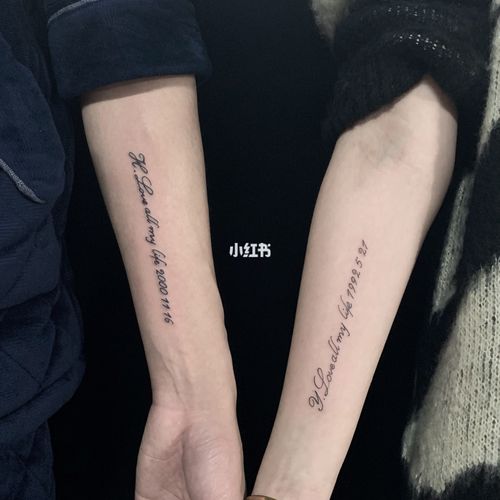 情侣纹身 一生所爱 南昌纹身 小字母纹身_纹身_纹身也