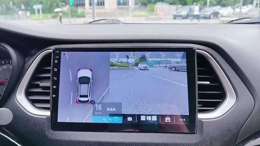 汽车瞬间变强!最牛的720度全景停车监控,你的车也能实现