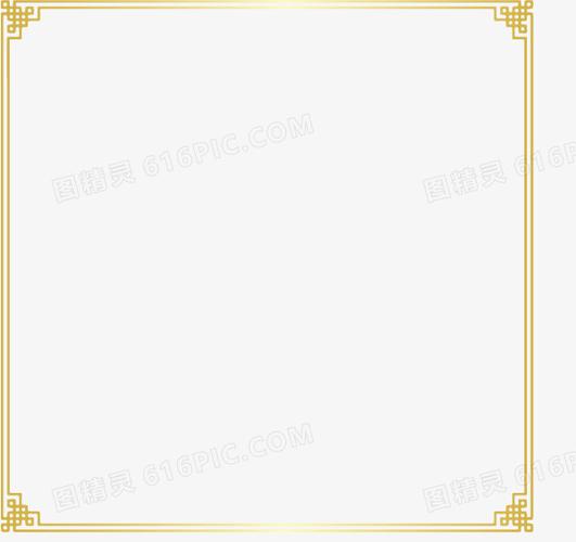 金色古典边框