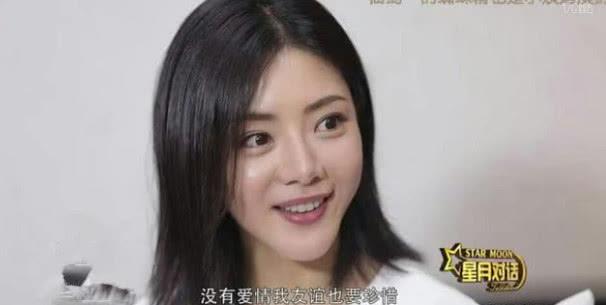 邓家佳谈王传君拒演《爱情公寓》,没了关谷感情线咋办