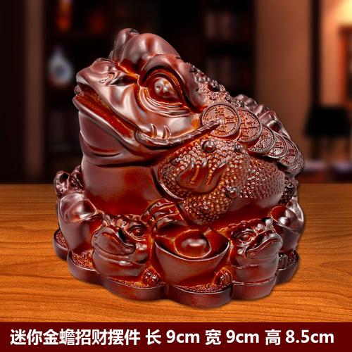 金蟾摆件工艺品jyftm720238淑儿的的