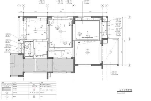 天花布置图 c.地坪布置图
