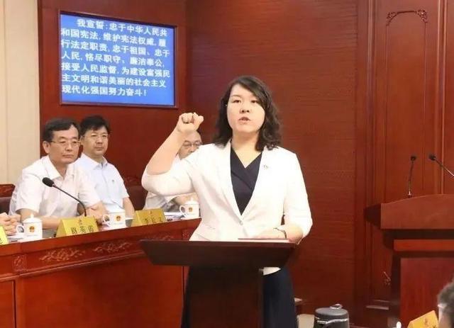 周婷任淄川区政府代理区长