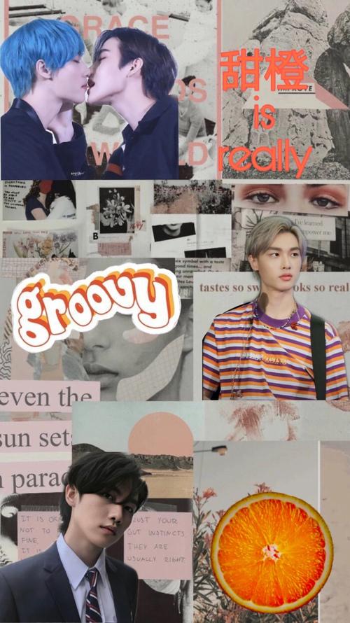 甜橙夫夫的壁纸来了吖