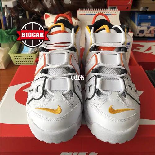 皮蓬大air外星人