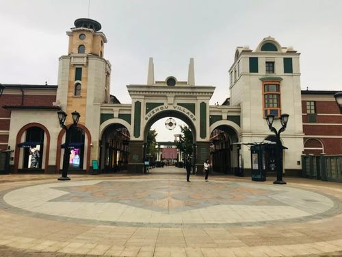 苏州中心 奥特莱斯 苏州奕欧来奥特莱斯位于苏州阳澄湖畔,是唯泰