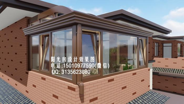 露台阳光房效果图