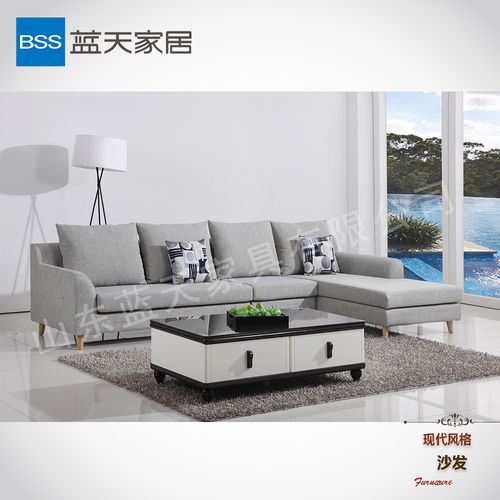 客厅家具 沙发 蓝天家居 布艺沙发 现代风格