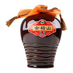 kuaijishan会稽山绍兴黄酒半干型加饭花雕酒陶坛装绍兴老酒15l1坛