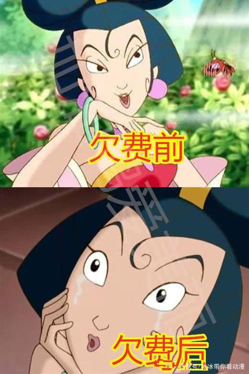 《哪吒传奇》集体欠费,妲己变丑,小龙女变花痴,只有她