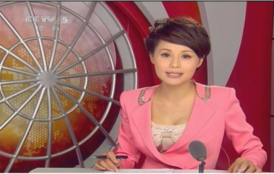 请问这是cctv5朱晓琳主持的什么节目 能有具体时间更好了