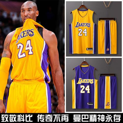 科比球衣24号湖人詹姆斯23号篮球服套装男库里儿童女欧文队服定制
