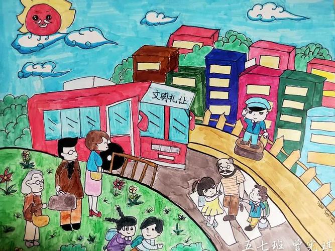 养成良好的道德行为规范,既要做中华传统美德的传承者,也要做