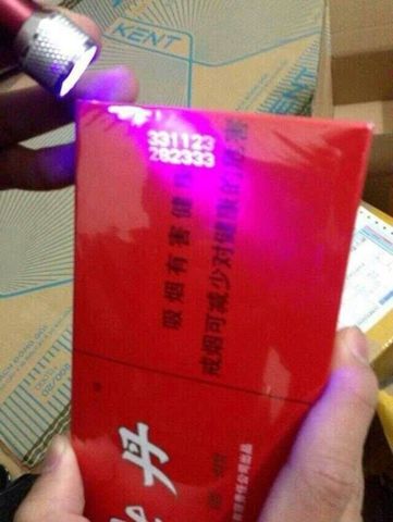 牡丹烟333多少钱一条