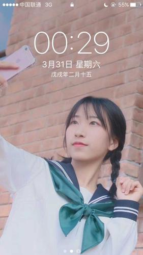 有一个喜欢穿 jk 制服的女朋友是种什么体验?