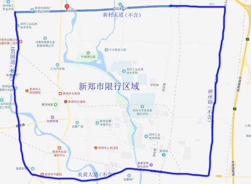 港区加入单双号限行,郑州的小伙伴们齐了,图解郑州及