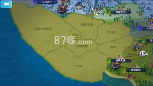 剑与家园国家本土图片特写 国家地图图片介绍