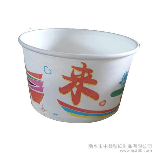 纸碗 一次性纸碗 纸碗加工定做 正宇d号碗