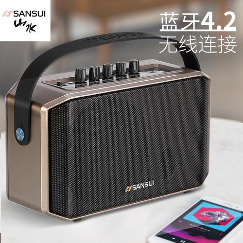 音响山水音箱手提便携式门店晨练蓝牙