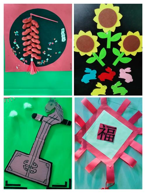 [额敏县乔乔幼儿园]大四班开展"创意中国风,浓浓民族情"亲子手工制作