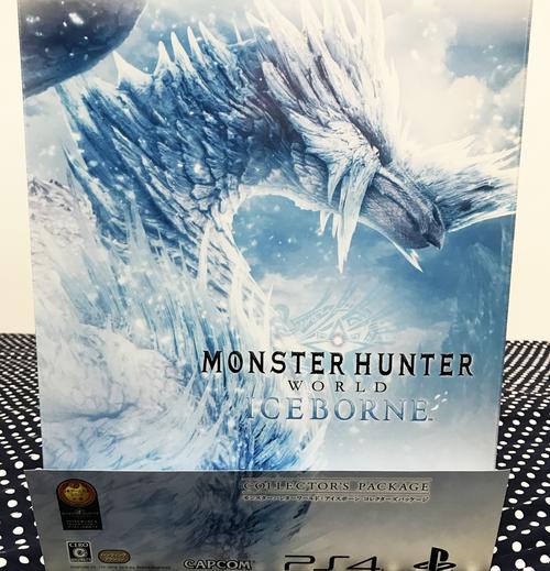 ps4《怪物猎人世界 冰原》se限定版 geo店铺特典开箱