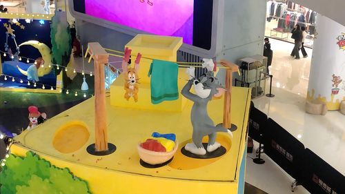 tom&jerry猫和老鼠线下展