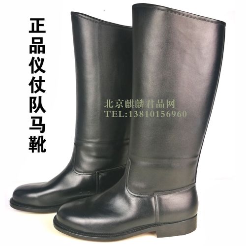 三军仪仗队马靴,仪仗靴礼宾靴高腰军靴仪仗兵军靴,3515正品