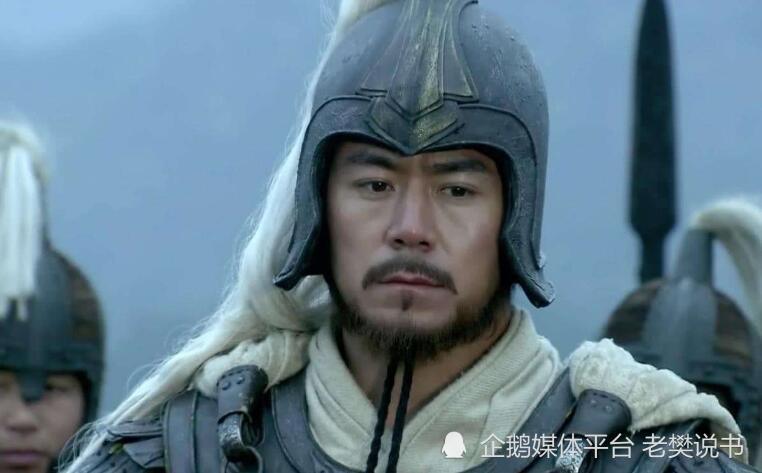 三国四大虎威将军曹魏一人东吴两人还有一人是是谁