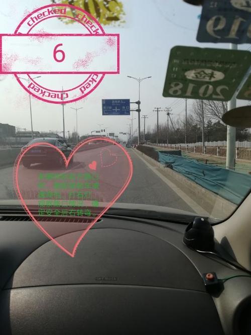 科目三4号线路图解